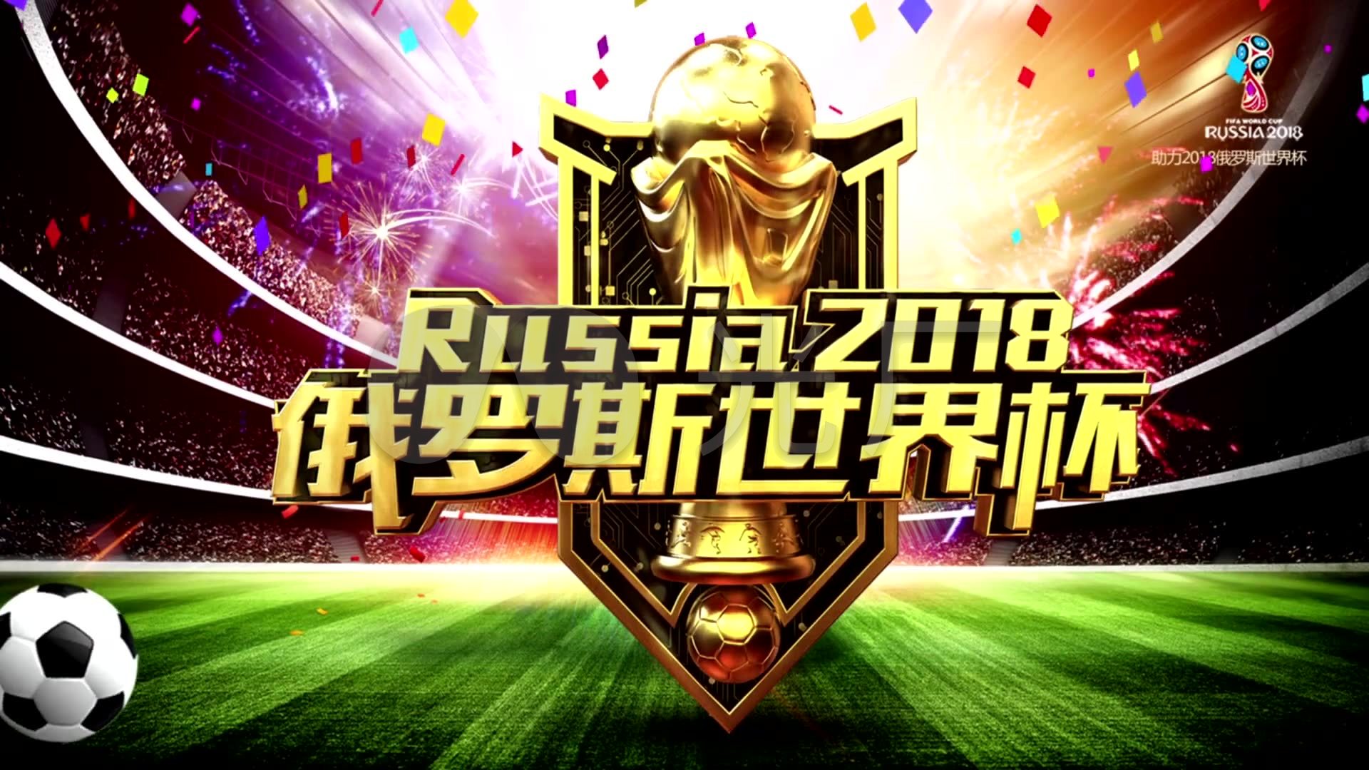 而言这次