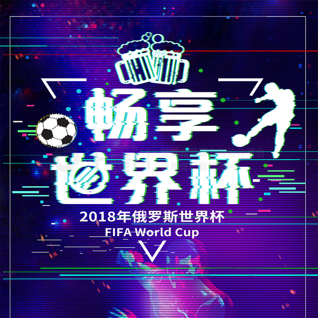 告别然而