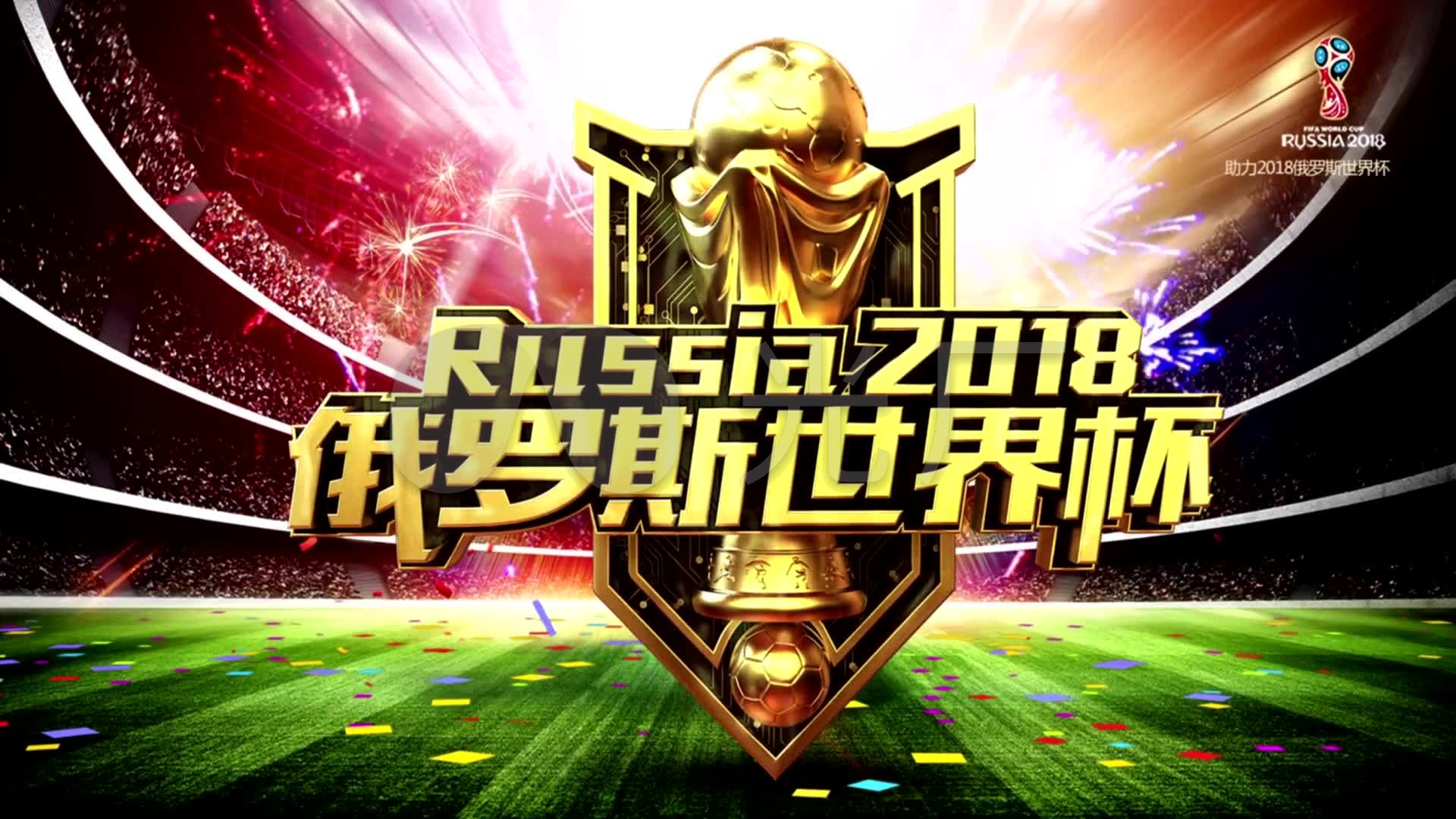 的亮点