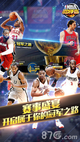 与曾经