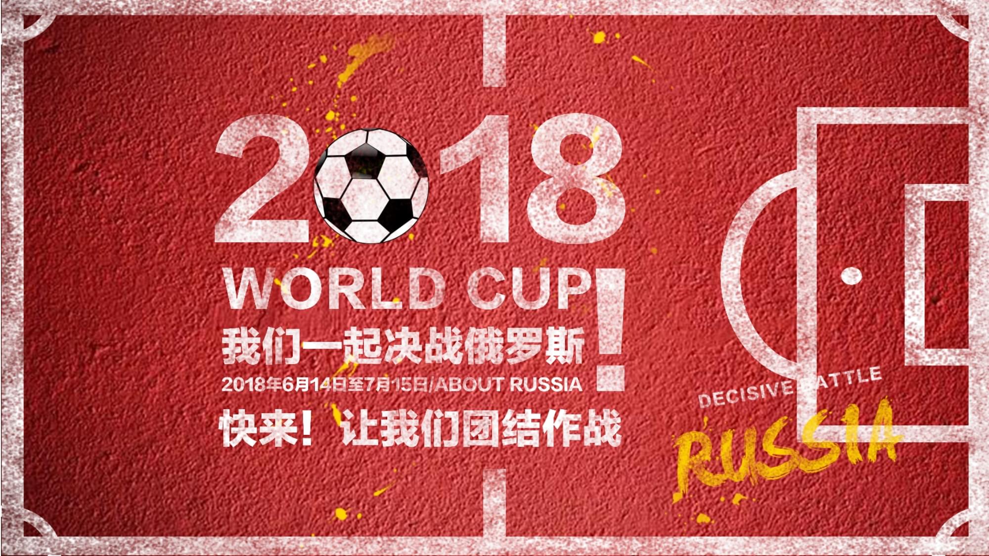 大保障为